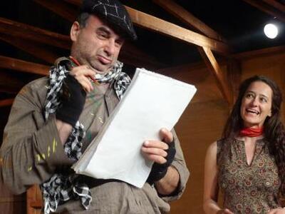 Η Θ.Ε.Α. παρουσιάζει την παράσταση «Ρούμ...