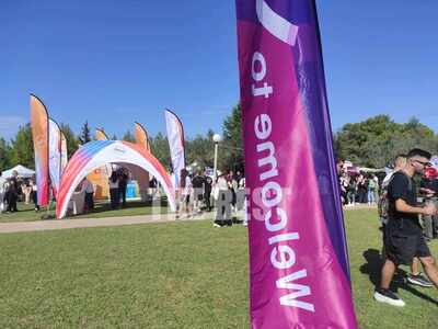 Welcome to UP 2024: Δημόσια πρόσκληση εν...