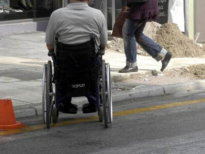 Το Μουσείο Επιστημών και Τεχνολογίας υπο...