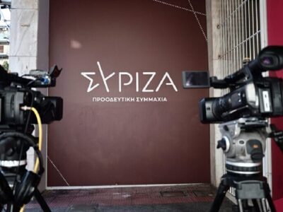 ΣΥΡΙΖΑ για συνέντευξη Μητσοτάκη: Πραγματ...
