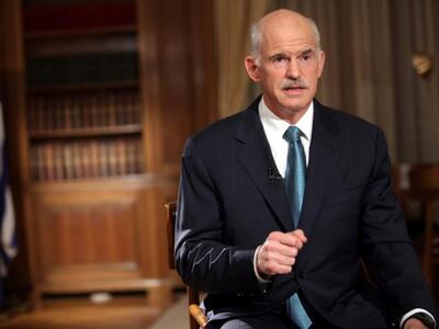 Μήνυμα Παπανδρέου στο twitter, την ώρα π...