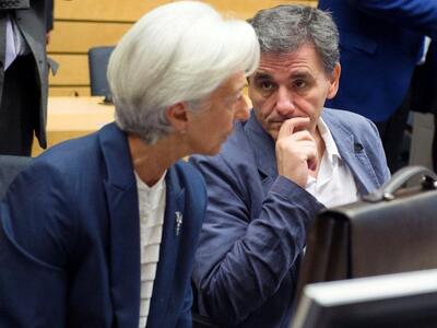 Τα μέτρα που απαιτεί το ΔΝΤ για να κλείσ...