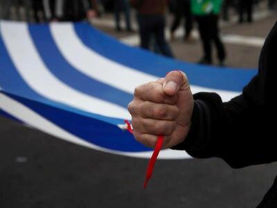 Απίστευτες φωτογραφίες του Μενέλαου Μυρί...