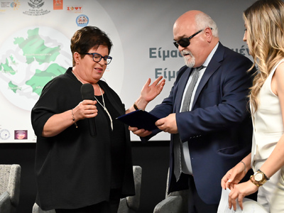 Δυτική Ελλάδα: Tιμήθηκαν τρεις γονείς γι...