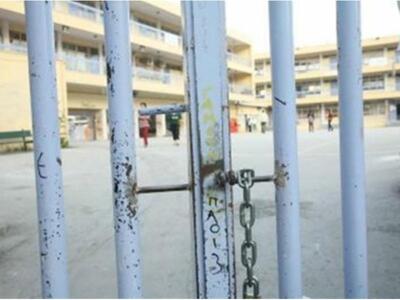 Πάτρα: Το πρόγραμμα ανέγερσης νέων σχολε...