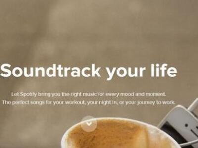 Το Spotify διαθέσιμο και στην Ελλάδα