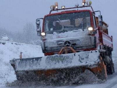 Έρχεται χειμερινή... επέλαση στα τέλη του μήνα