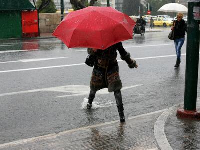 Διαδοχικές κακοκαιρίες το Σαββατοκύριακο...