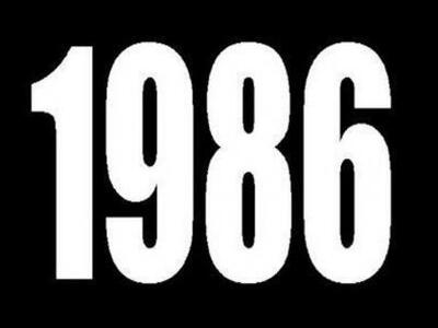 ΑΠΙΣΤΕΥΤΟ! – Σε τι είναι ακριβώς ίδιο το...