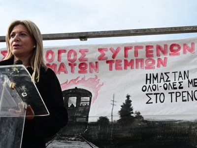 Μαρία Καρυστιανού: Δεν υπάρχει πάτος στο...