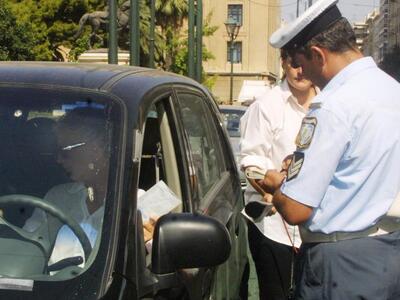 Πάτρα: Πέρασε "οδύσσεια" για έ...