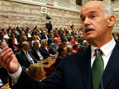 Κουρουμπλης - Γιαννακά ανάμεσα στους &qu...