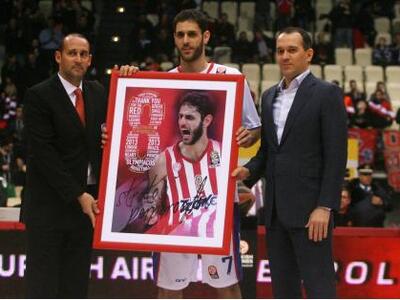 Τιμήθηκαν "Ντούντα" και "...