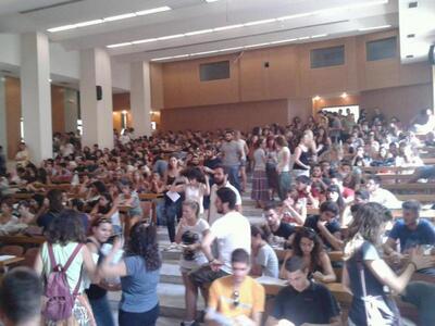 Ηλεκτρονικά η αίτηση για το φοιτητικό πάσο