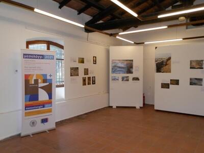 Μεσολόγγι: Εγκαίνια της έκθεσης «Μνημεία...