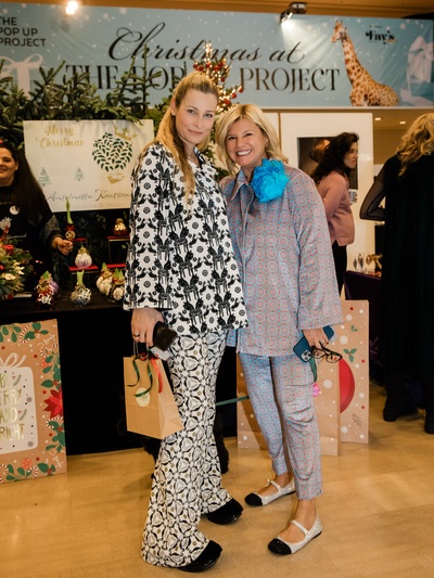 ΚΩΝΣΤΑΝΤΙΝΑ ΚΑΜΠΙΣΟΠΟΥΛΟΥ, ΦΑΙΗ ΜΠΕΗ