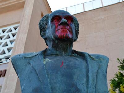 Βανδάλισαν την προτομή του ιστορικού δημ...