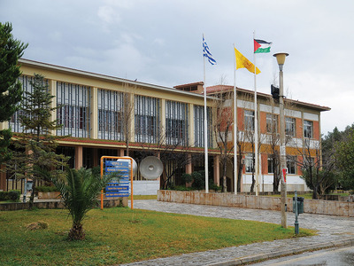 Διεθνές Συνέδριο για τον Αριστοτέλη στο ...