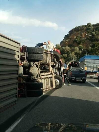 Φωτο facebook Σπηλιος Λαλιωτης