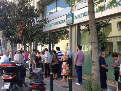 Νέες ερωτήσεις - απαντήσεις για την τραπ...