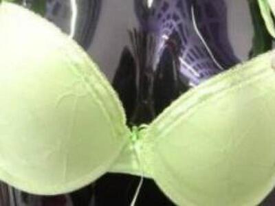 H χορωδία των σουτιέν!!!