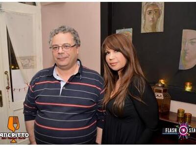 Δείτε φωτό από την τραγουδίστρια Χριστίν...