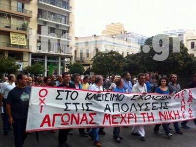 Πάτρα : Συνεχίζουν τον αγώνα οι καθηγητέ...