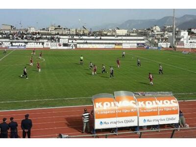 Φούτμπολ Λιγκ: Νέα εντός έδρας ήττα για ...