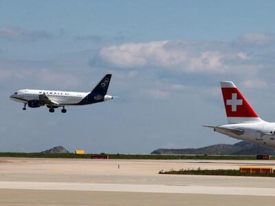 Απέλασαν αεροπορικώς άλλους 66 Αφγανούς ...