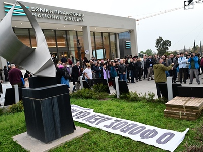 «Η δημοκρατία να νικήσει τον ακροδεξιό σ...