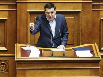 Αλέξης Τσίπρας: Η αξιολόγηση θα κλείσει ...