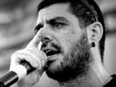 Πάτρα: Πορεία στις 12 το μεσημέρι για τα...