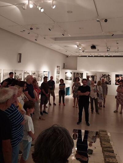 Ίδρυμα Τοπάλη: Η Αυγουστιάτικη Πανσέληνο...