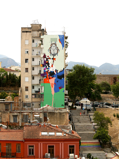 SAME-84, Γεροκωστοπούλου, Πάτρα 2016.