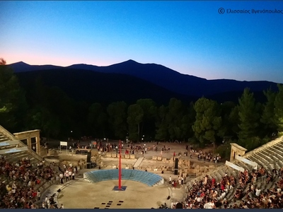 Φωτο- γραφή- ζώντας