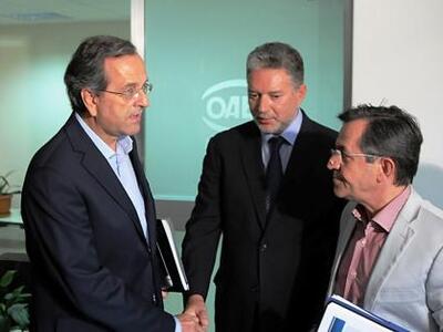 Με απόφαση Σαμαρά εκτός κοινοβουλευτικής...