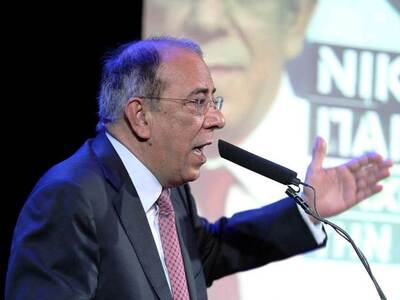 Νίκος Παπαδημάτος: Μεγάλη απώλεια για την πόλη