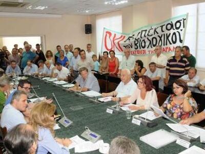 Αποχώρησε η παράταξη του Δημάρχου  από τ...