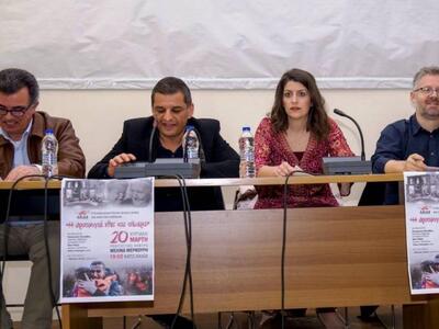 Με μεγάλη συμμετοχή διοργανώθηκε η εκδήλ...