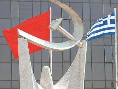 Αντίθετο με την επιστράτευση των εκπαιδε...