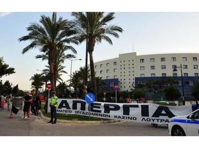 Τι λέει η διοίκηση του Καζίνο Λουτρακίου...