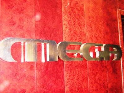 Εξελέγη νέο οκταμελές διοικητικό συμβούλ...