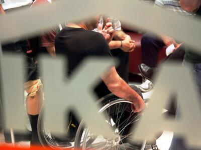 Ιστορίες γραφειοκρατικής τρέλας που υποχ...