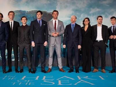 Στην Leicester Square του Λονδίνου έγινε...