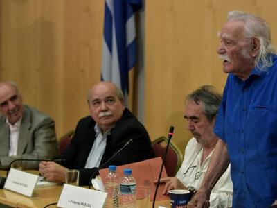 ΦΩΤΟ EUROKINISSI