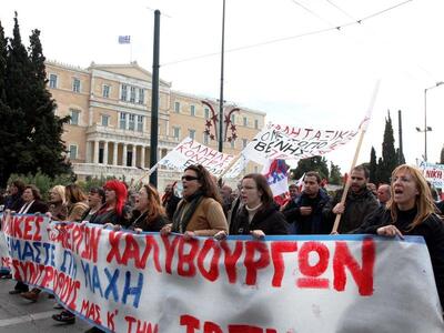 Στο πλευρό των απεργών της Χαλυβουργικής...