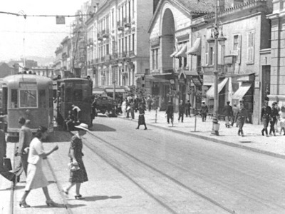 Αθήνα: Αναγνωρίζετε την οδό; Έχετε περάσ...