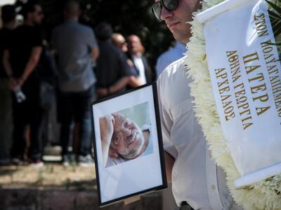 Το τελευταίο αντίο στο δημοσιογράφο Μάνο...