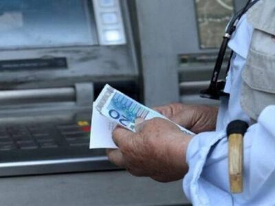 Ο «χάρτης» των πληρωμών του Δημοσίου, τη...