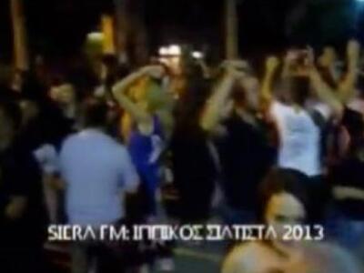 Ξανθιά βουλευτίνα το' ριξε στο τσιφτετέλ...